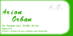 arion orban business card